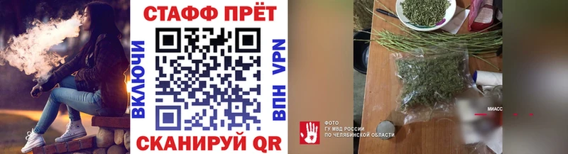 Alpha PVP Балабаново