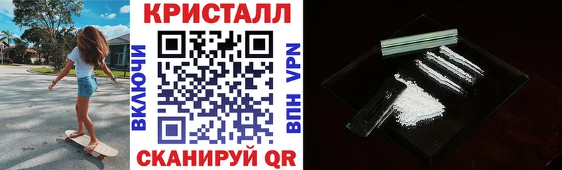 АМФ 98% Балабаново