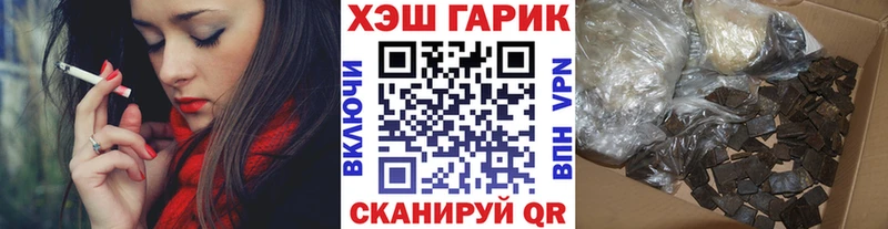 Гашиш индика сатива Балабаново