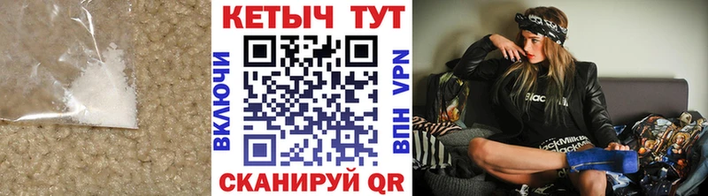 как найти наркотики  Балабаново  КЕТАМИН VHQ 