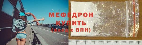 меф Алзамай