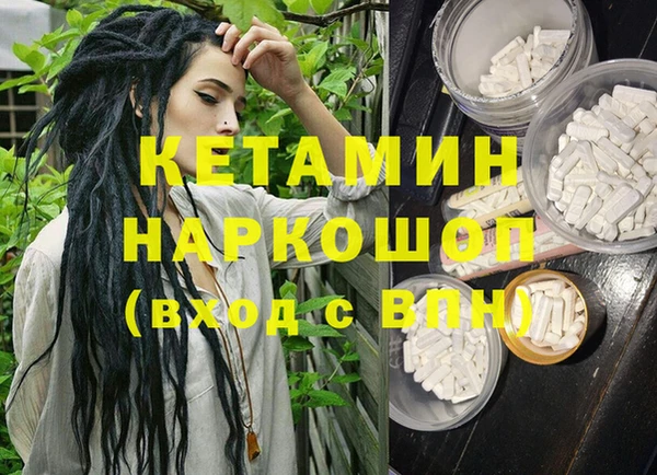 mix Корсаков