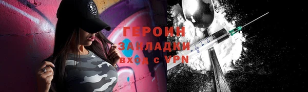 mdpv Коряжма