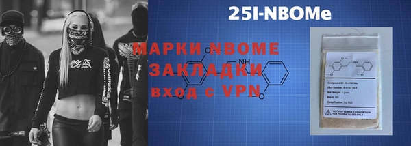 меф Алзамай