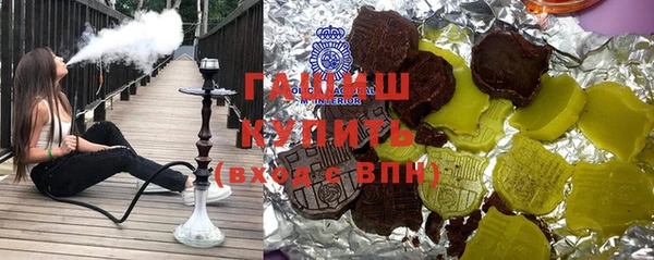 меф Алзамай