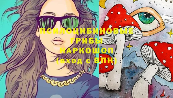 меф Алзамай