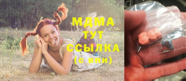 меф Алзамай