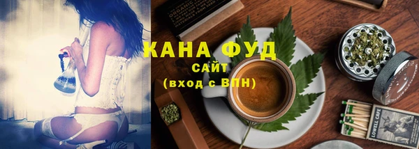 прущий лед Вязники